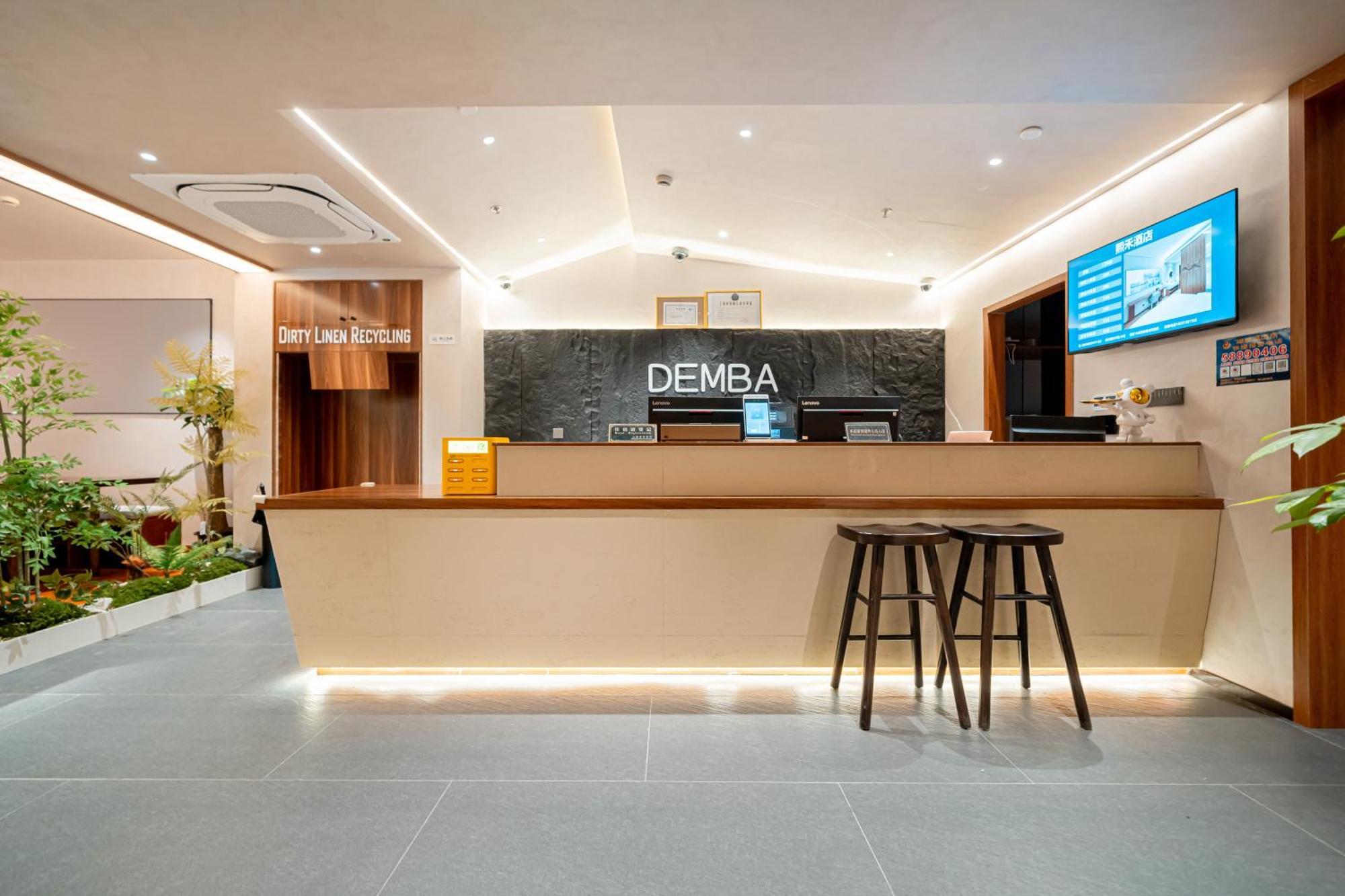 Xihe Hotel-shanghai Lujiazui Lancun Road Subway Station Branch 2*