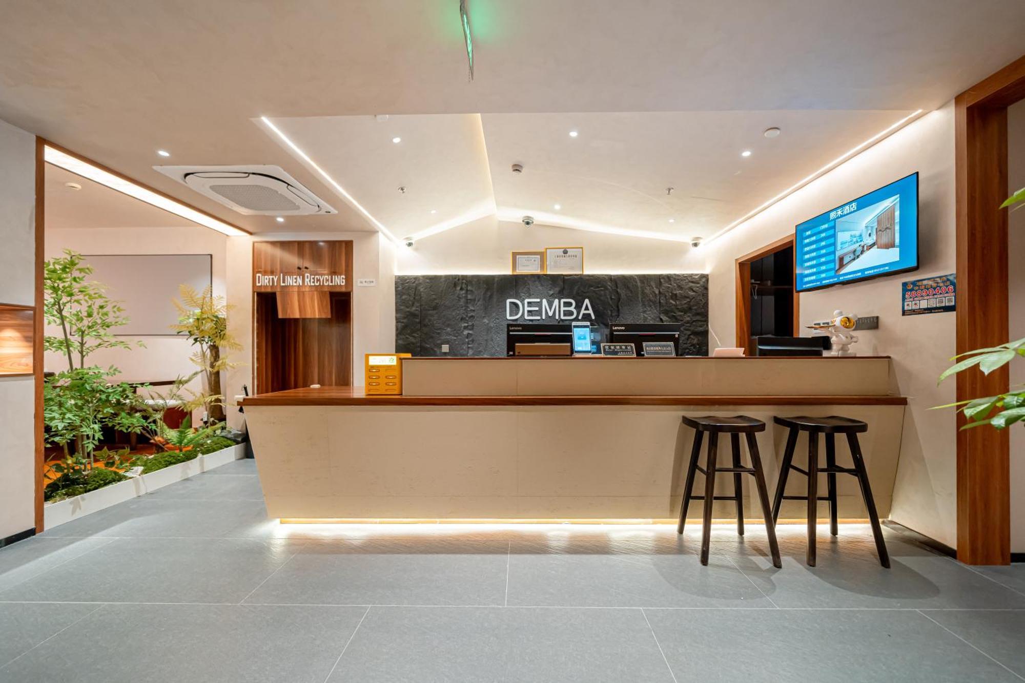 Xihe Hotel-shanghai Lujiazui Lancun Road Subway Station Branch 2* Shanghai
